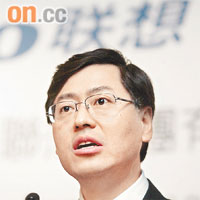 楊元慶表示，聯想全球市場份額連續三季刷新紀錄。		（資料圖片）