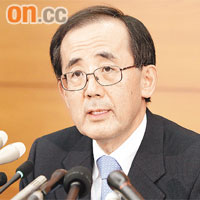 白川方明