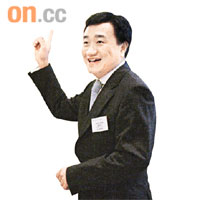 百盛鍾榮俊稱，公司今年目標增五店。	（資料圖片）