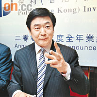保利香港總裁雪明表示，今年售樓目標一百億元人民幣。