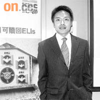 比聯盧穗欣表示，月供形式買入ETF適合長線投資者。