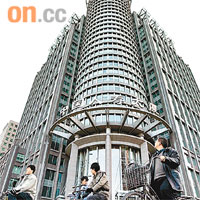 中資保險商往台灣投資，市場料暫時只有國壽合資格。