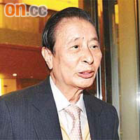 恒地主席李兆基表示「公司一向有興建中小型住宅」。