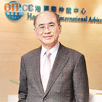 香港調解會主席陳炳煥認為，香港國際仲裁中心與金融糾紛調解中心不會互相衝突。