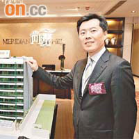 仲量聯行曾煥平稱,尚御暫套現約10億元。