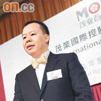 茂業董事長黃茂如表示，今年資本開支約二十億元。 
