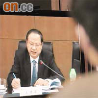 中移董事長王建宙透過視像會議交代入股浦發行進展。