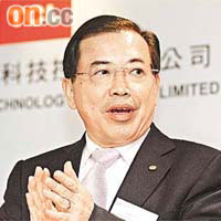 TCL集團主席李東生稱，現時集團資金充裕，暫未有融資計劃。