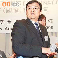 比亞迪董事長王傳福稱，整體資本開支達百億元。