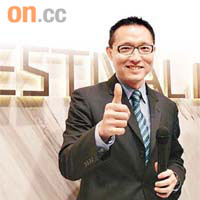 市傳長實名城1期已取得預售文件，最快月內登場。圖為郭子威。(資料圖片）