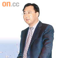 龍源總經理謝長軍表示，有意拓展太陽能及地熱發電業務。資料圖片