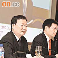 國壽董事長楊超透過視像會議表示，早前曾與英國保誠商談合作事宜。