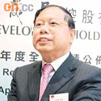 天津發展代理主席于汝民表示，一直在籌劃資產重組，主業還有待推敲。
