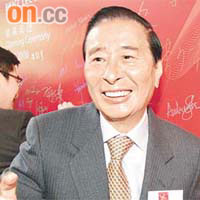 恒地昨日罕有發表「補充資料」，披露實質資產淨值遠超市場預期。恒地主席李兆基。	(設計圖片)