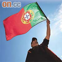 葡萄牙主權信貸評級遭降級。