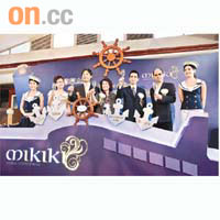 新地鍾秀蓮（右三）稱，Mikiki商場將於明年第一季開幕。