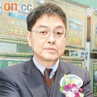 資深投資者黎汝遠購入銅鑼灣東角中心單位。	【資料圖片】