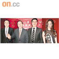 李兆基（左二）一直居於惠苑。左為長子李家傑，右為新抱徐子淇，右二為李家誠。