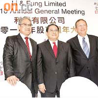 利豐董事總經理馮國綸（左）稱，公司的三年計劃目標維持不變。