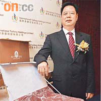 國際泰豐主席劉慶平稱，內地人消費力上升，帶動床上用品市場。