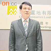 潤地主席王印指，調控樓市措施已明顯見效。