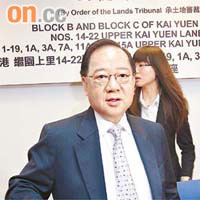 香港地產建設商會執委會副主席梁志堅。