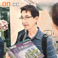 增透明度<br>梁先生認為價單在網上披露屬好事，有助增加賣樓透明度。