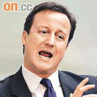 英國首相卡梅倫指，政府不能對巨額國債置之不理。	【資料圖片】