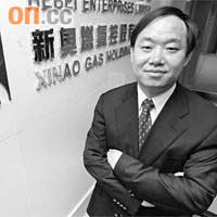 新奧燃氣主席王玉鎖以增持回應不利傳聞，盡顯信心。	【資料圖片】