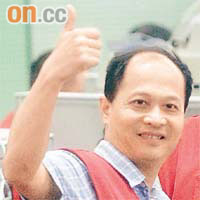 去年港股勁升逾五成。