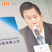國泰君安國際副主席閻峰透過視像表示，暫無新購併計劃。