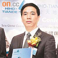 齊合執行主席方安空表示，計劃五年內提升加工產能至100萬噸。