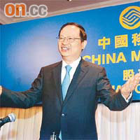 中移香港以1.75億元奪得本港流動電視牌照。圖為中移董事長王建宙。	【資料圖片】