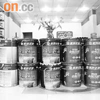 葉氏近年發展成為華南區內油漆及稀釋溶劑的龍頭企業。	【資料圖片】