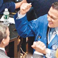 憧憬美企業績，道指早段高開。