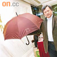 長實名城1期是年內套現最多新盤。圖為集團執行董事趙國雄。 資料圖片