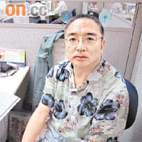 早已沽貨<br>散戶蘇先生慶幸早前已盡沽瑞年，大呼「好彩」。他認為現時公司前景不明朗，故不會撈底。
