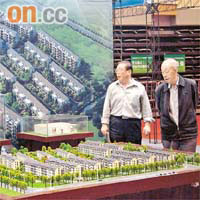 中央不斷出招調控樓市，遏止房價急升，令香港買家入市信心驟減。	資料圖片