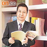 中信銀行國際執行副總裁兼司庫陳鏡沐認為，以輕鬆的心情面對工作至為重要。