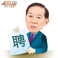 滙豐亞太區行政總裁王冬勝話，香港要請多啲前線銷售人員。