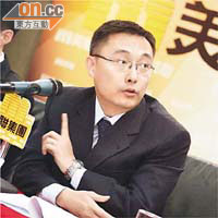 美聯劉嘉輝預料，未來「摸上摸」成交數字大升機會不大。	【資料圖片】