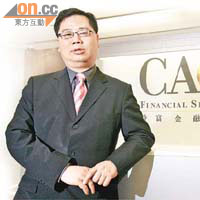 姚浩然指，美國重新啟動量化寬鬆政策有助消費信心。(資料圖片)
