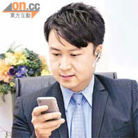 Dickie最欣賞Money18應用程式提供的新聞又快又新。