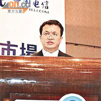 中國電信（香港）董事長兼總經理鄧小鋒直言，正研究「號碼百事通」上市的可能。