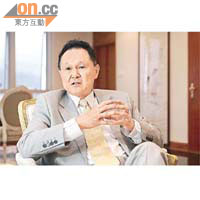 卓能山莊C號屋標售。圖為卓能集團主席趙世曾。【資料圖片】