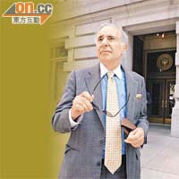 艾肯（Carl Icahn）