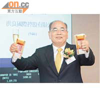 洪良今次主動賠償予投資者頗為罕有。圖為洪良主席蕭登波。(設計圖片）