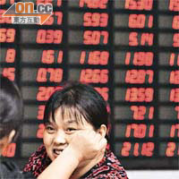 受惠美股大漲，滬深股市昨日升逾1%。	【新華社傳真】