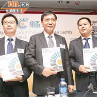 暢豐主席王桂模（中）表示，會加快公司業務發展。