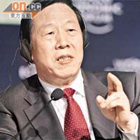 戴相龍指社保股票投資回報10%。	【資料圖片】